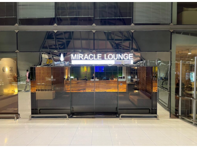 INTERNATIONAL DEPARTURE LOUNGE - BUSINESS CLASS SUVARNABHUMI AIRPORT 2 HRS